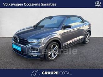 generation2 cabriolet 1.5 tsi evo 150 start/stop r-line v dsg7