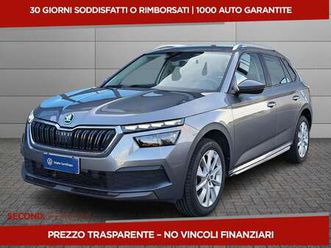 1.0 g-tec style 90cv