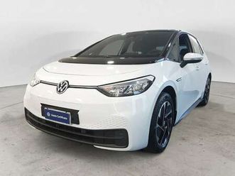 pro performance 58kwh