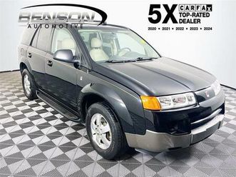 used 2005 saturn vue base