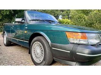 s griffin eucalyptus 1992