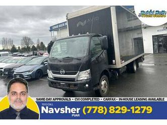 2020 hino 195 18’ box (103 box height) + 3300 lb liftgate