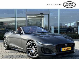 jaguar f-type convertible p450 rwd r-dynamic