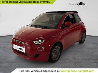 nouvelle my23 serie 2 e 118 ch 500