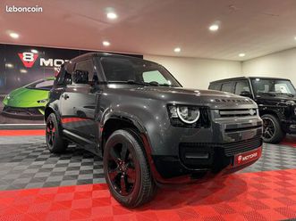 land rover defender 90 3.0 d250 s 44500ht