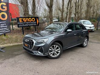 audi q3 2.0 tdi 150ch s-tronic bva s-line - entretien audi - camera de recul - carplay sans fil
