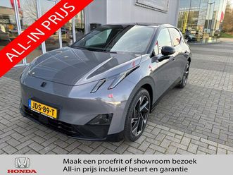 lynk & co 02 - 66 kwh 272pk more