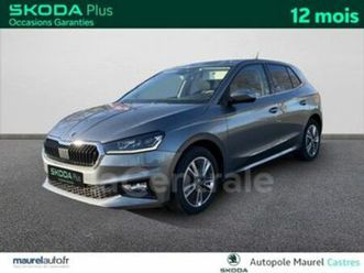 iv 1.5 tsi 150 style dsg7