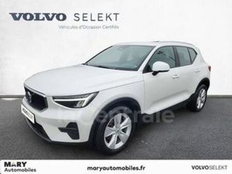 b3 163 ch start dct7