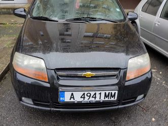 chevrolet kalos 1.4 lpg
