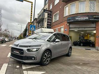 1.5 bluehdi shine s/ siège massant/ chauffant