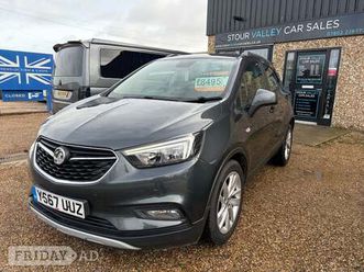 vauxhall mokka x 2018