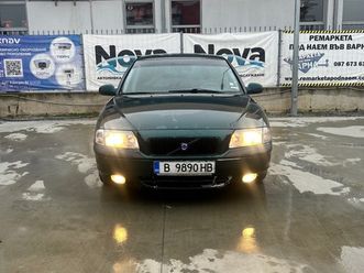 volvo s80 2.4 u0433аз/бензин 3,000 eur