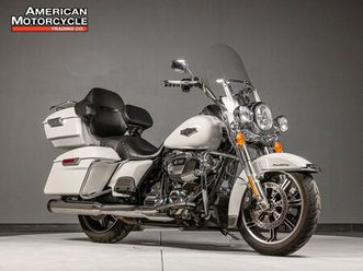 2020 harley-davidson road king