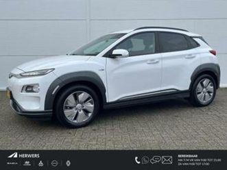 hyundai kona ev limited 64 kwh / achterbank verwarmd / apple — hyundai — marktplaats