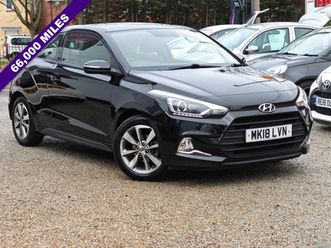 2018 hyundai i20 1.2 se coupe 3dr petrol manual euro 6 (84 ps) coupe petrol manu | ebay uk