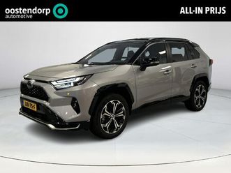 toyota rav4 2.5 plug-in hybrid awd style