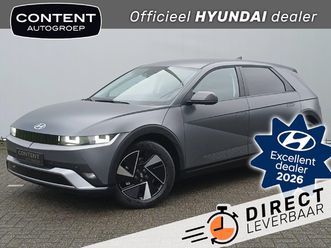 hyundai ioniq 5 84 kwh 229pk rwd style | direct leverbaar
