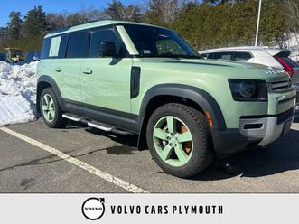 used 2023 land rover defender 75th limited edition