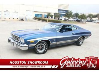used 1973 ford gran torino