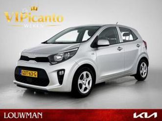 kia picanto 1.0 dpi comfortline | airco | cruise control | b — kia — marktplaats