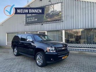 chevrolet suburban v8 lpg zeer netjes n.a.p. (tahoe) — bestelauto's — marktplaats