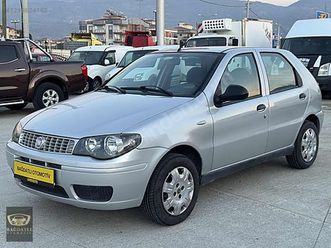 1.4 fire active sole