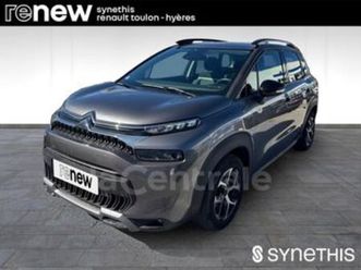 generation2 1.2 puretech 110 s&s shine bv6