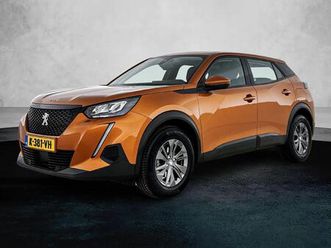 1.2 active pack 130pk automaat | trekhaak| 1ste ei