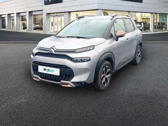 puretech 110ch s&s c-series 2022