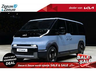 kia pv5 passenger elite executive 71.2 kwh | nieuw te bestellen! | 412 km bereik | ruimte en comfort | nu €3000 inruilpremie + €700 korting op kia laadpaal