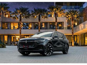 used lincoln nautilus 2024