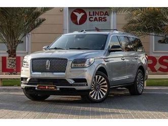 lincoln navigator reserve 3.5l
