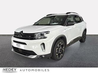 hybrid rechargeable 180ch shine e-eat8