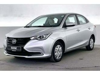 changan alsvin advance | upto aed 20,000 ramadan discount | guaranteed warranty | 0 down payment