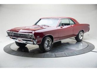 1967 chevrolet chevelle ss