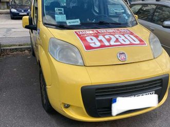 fiat qubo 3,000 eur