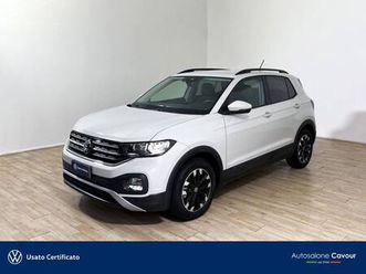 t-cross t-cross 1.0 tsi style 110cv dsg