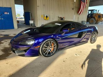mclaren 570s coupe automotive