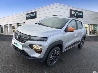 45ch confort plus - achat integral