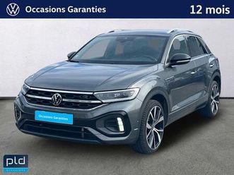 t-roc 1.5 tsi evo 150 start/stop dsg7