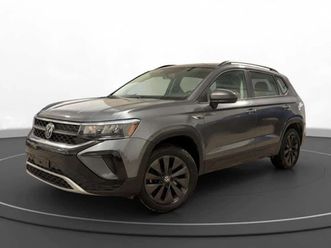 * trendline * carfax * цена до бг