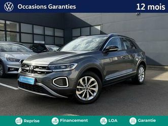 t-roc 1.5 tsi evo 150ch style