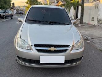 life/ls 1.0 vhc flexp. 4p