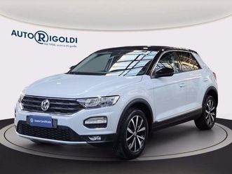 t-roc 1.0 tsi style 115cv