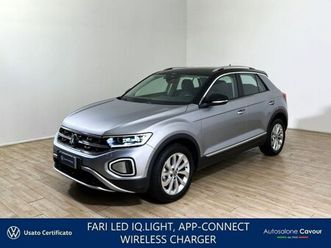 t-roc 1.0 tsi style 115cv