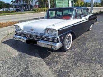 1959 ford fairlane