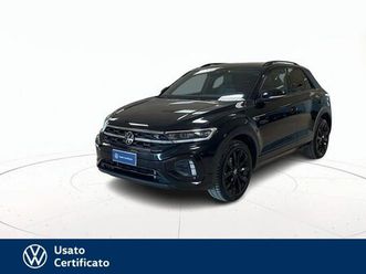 t-roc 1.5 tsi r-line dsg