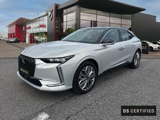 e-tense 225ch trocadero / hayon main libre + gps +