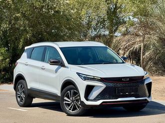 used geely coolray 1.5t gl (standard) 2025